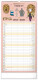 NOTIQUE Nástenný kalendár Rodinný plánovací Harry Potter CZ/SK 2027, 21 x 42 cm - pgn-36974-l_08 - variant Pg PGN-36974-L