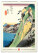 NOTIQUE Nástenný kalendár Vintage plagáty – japonské umenie 2027, 33 x 46 cm - pgn-36359_04 - variant Pg PGN-36359