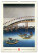 NOTIQUE Nástenný kalendár Vintage plagáty – japonské umenie 2027, 33 x 46 cm - pgn-36359_08 - variant Pg PGN-36359