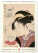 NOTIQUE Nástenný kalendár Vintage plagáty – japonské umenie 2027, 33 x 46 cm - pgn-36359_10 - variant Pg PGN-36359