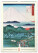 NOTIQUE Nástenný kalendár Vintage plagáty – japonské umenie 2027, 33 x 46 cm - pgn-36359_11 - variant Pg PGN-36359