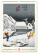 NOTIQUE Nástenný kalendár Vintage plagáty – japonské umenie 2027, 33 x 46 cm - pgn-36359_12 - variant Pg PGN-36359