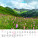 Nástenný kalendár Tatry štvorec 2027 - Tatry_VN_330x330_20277 - variant Sp N48-27