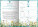 Motivačný diár A5 2027 - Denny-diar_Motivacny_spread-8_2027 - variant Sp D36-27
