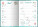 Motivačný diár A5 2027 - Motivacny-diar_spread-3_2027 - variant Sp D36-27