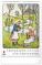 NOTIQUE Nástenný kalendár Josef Lada CZ 2027, 33 x 46 cm - pgn-36864-l_05 - variant Pg PGN-36864-L
