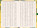 NOTIQUE Planbook planner/notebook Lemons 2027, 13 x 21 cm - pgd-37227-v_04 - variant Pg PGD-37227-V