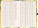 NOTIQUE Planbook planner/notebook Lemons 2027, 13 x 21 cm - pgd-37227-v_05 - variant Pg PGD-37227-V