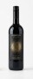 Červené víno – Santa Leila, Primitivo — červená