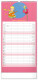 NOTIQUE Nástenný kalendár Rodinný plánovací Malý princ CZ/SK 2027, 21 x 42 cm - pgn-36976-l_02 - variant Pg PGN-36976-L