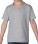 Detské tričko Heavy Cotton