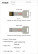 USB kľúč dizajn 225 - dizajn-225-n3 - variant Cr dizajn-225-512MB-38