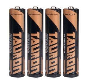 Batéria: Micro 1,5 V (AAA/LR03/AM4) - Reklamnepredmety