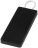 Reklamnepredmety PowerBank Current s vstavaným mikro káblom 1 200 m