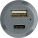 Plastová nabíjačka do auta USB-C - F3003701PK2 - variant Gi F3003701PK2