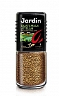 Káva Jardin Káva Jardin